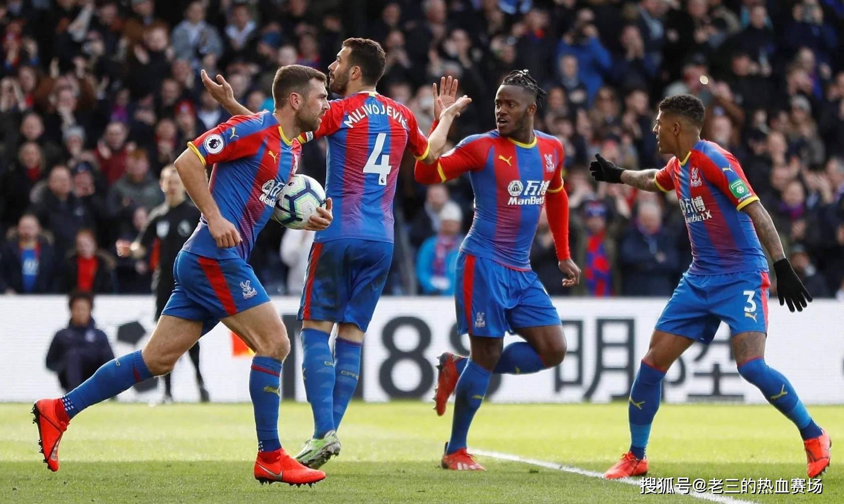 亚洲杯凸显 亚洲杯凸显